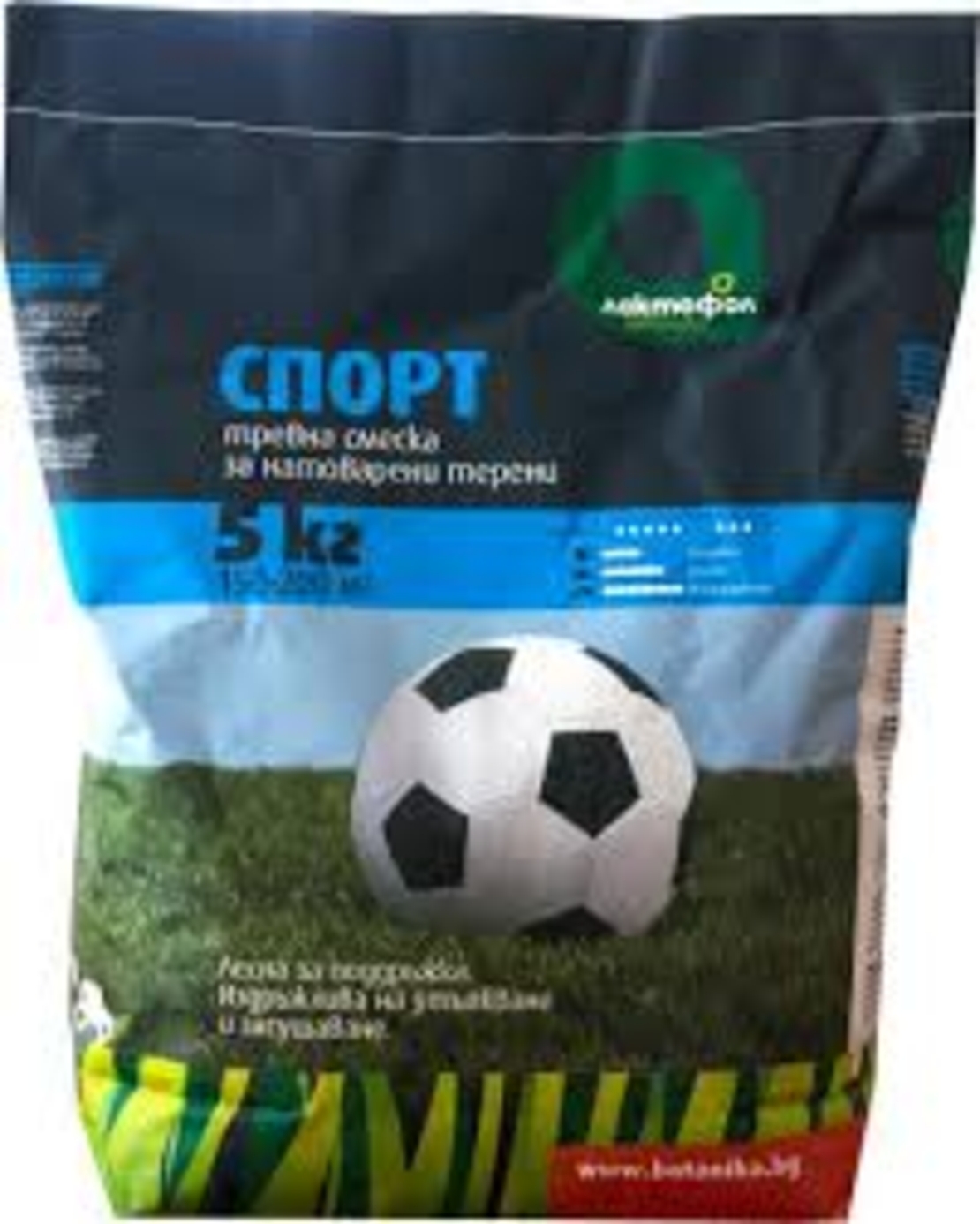 Тревна смеска Спорт 5 кг