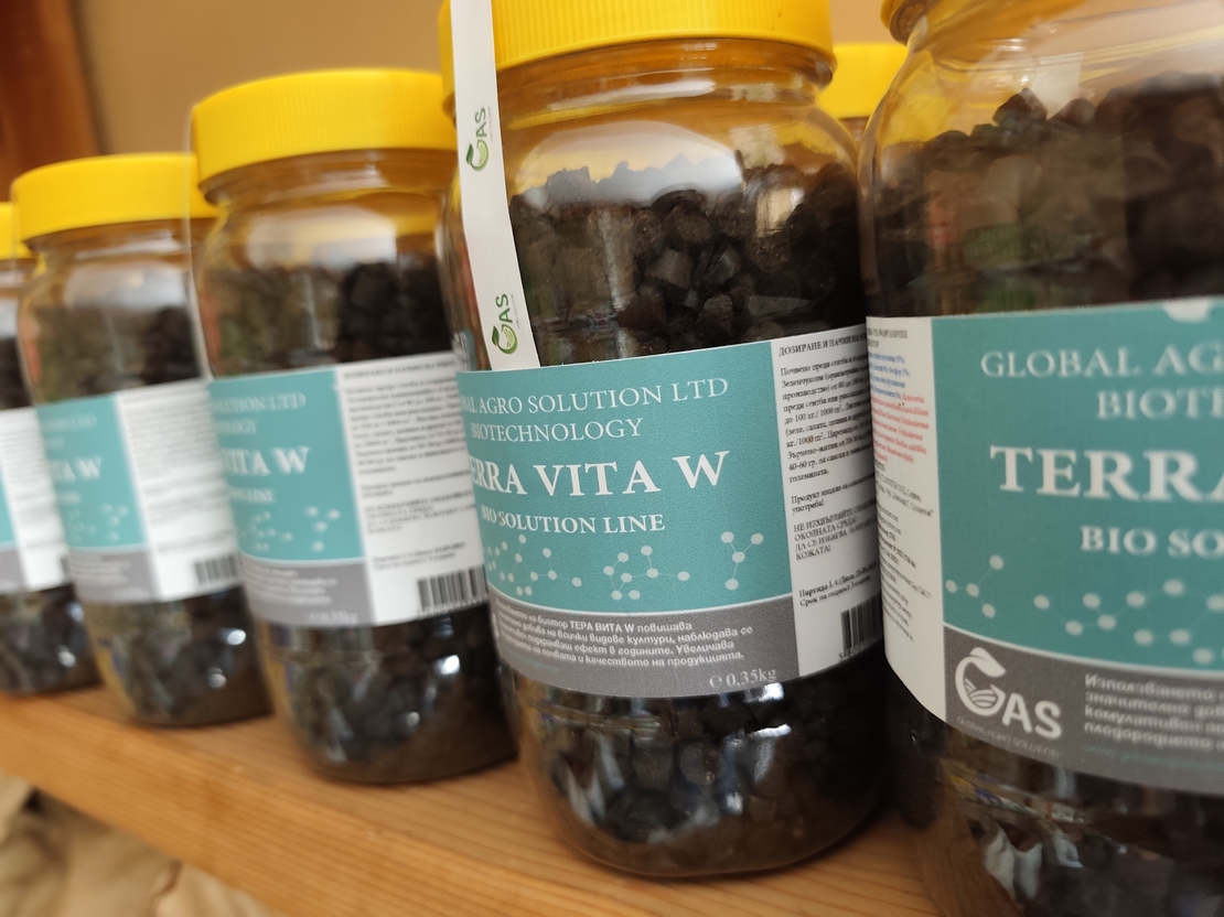 Гранулиран биотор Terra Vita W – 0,35 кг