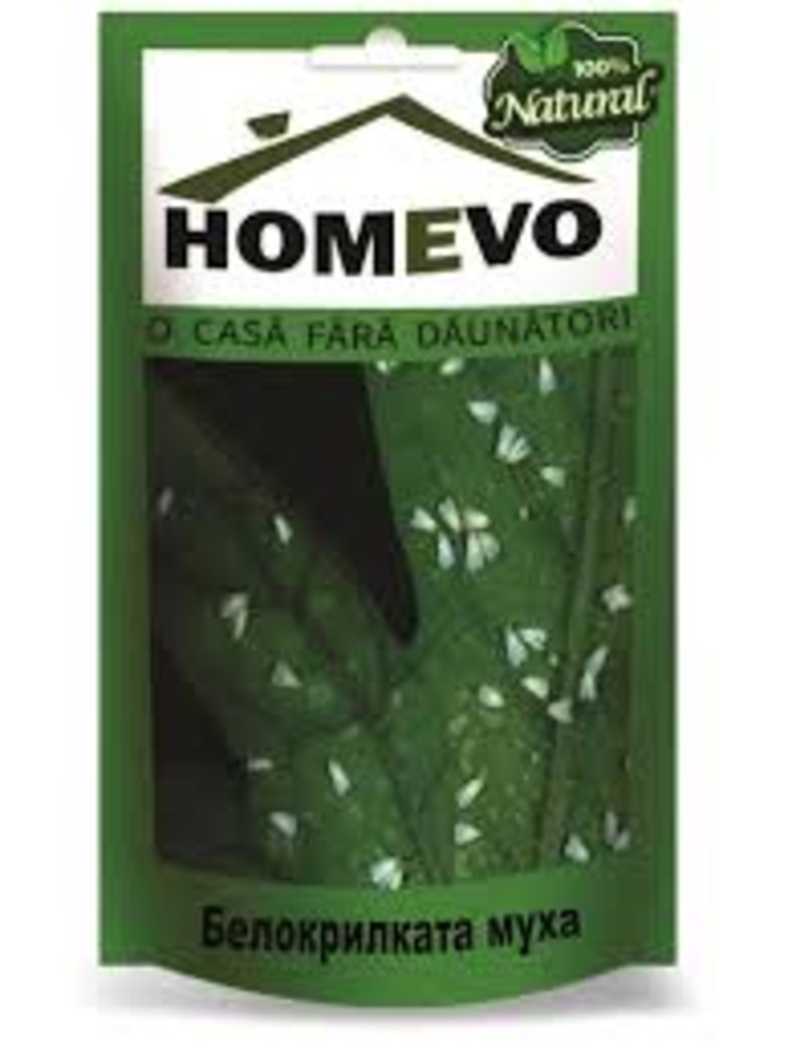 Органичен препарат против белокрилка