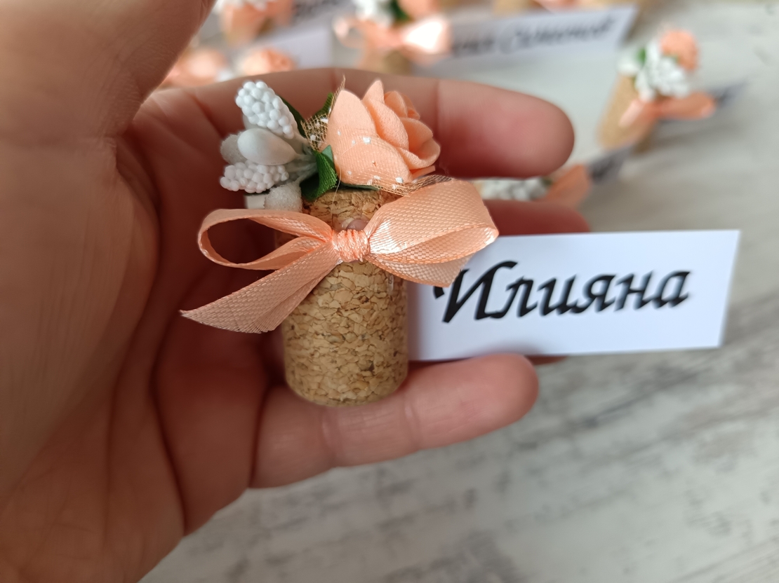 Табелка с име 3