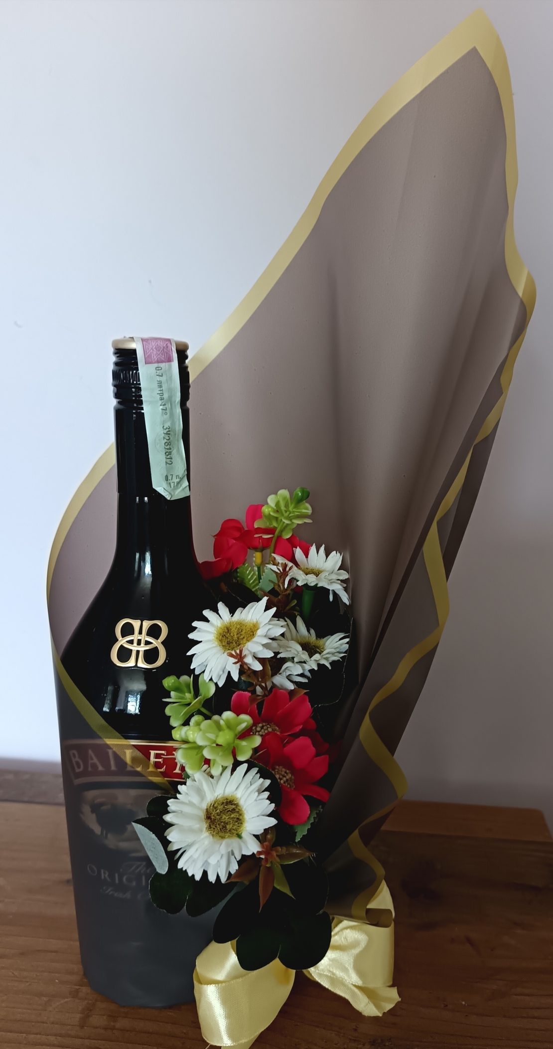 Подарък за рожден ден