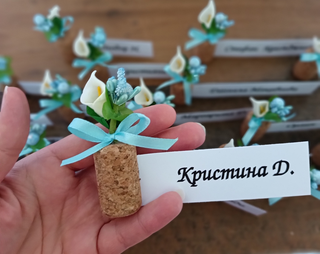 Табелка с име 3