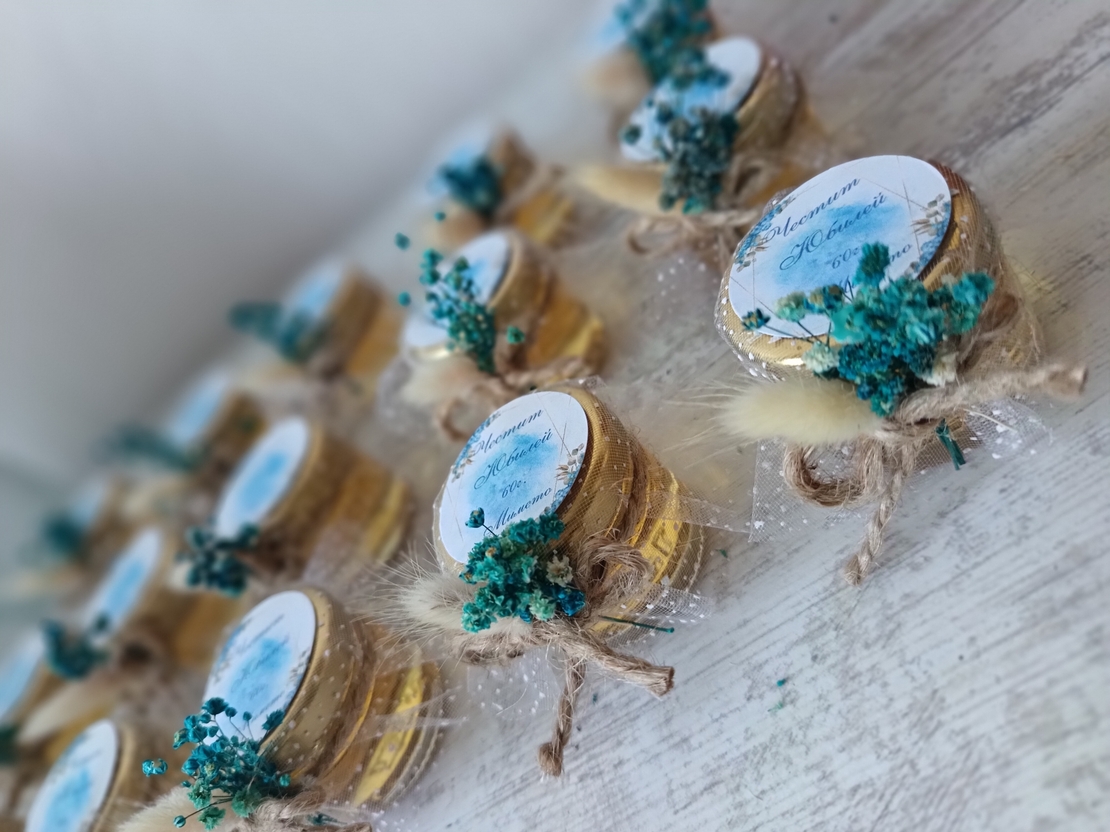 Бурканче с мед - син