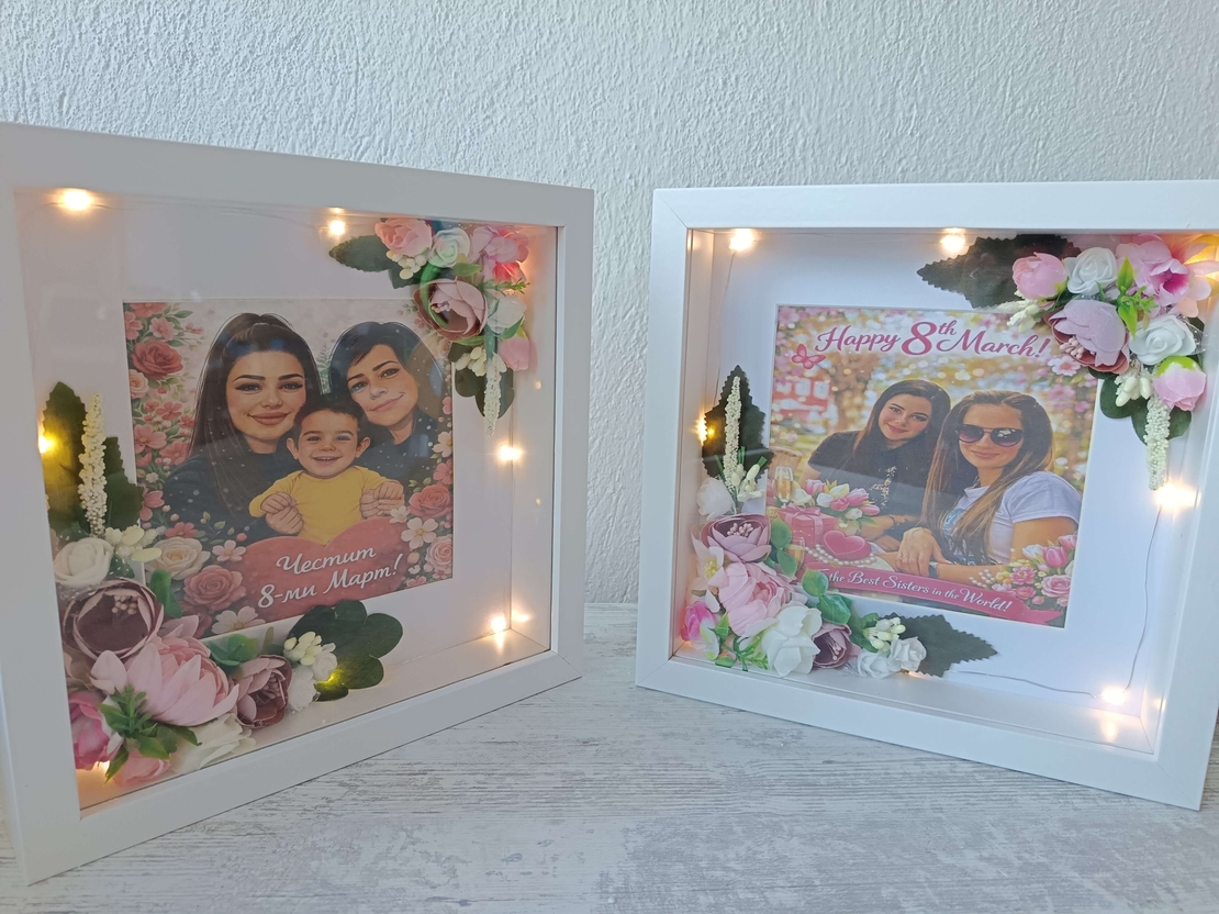 3D  рамка с текст