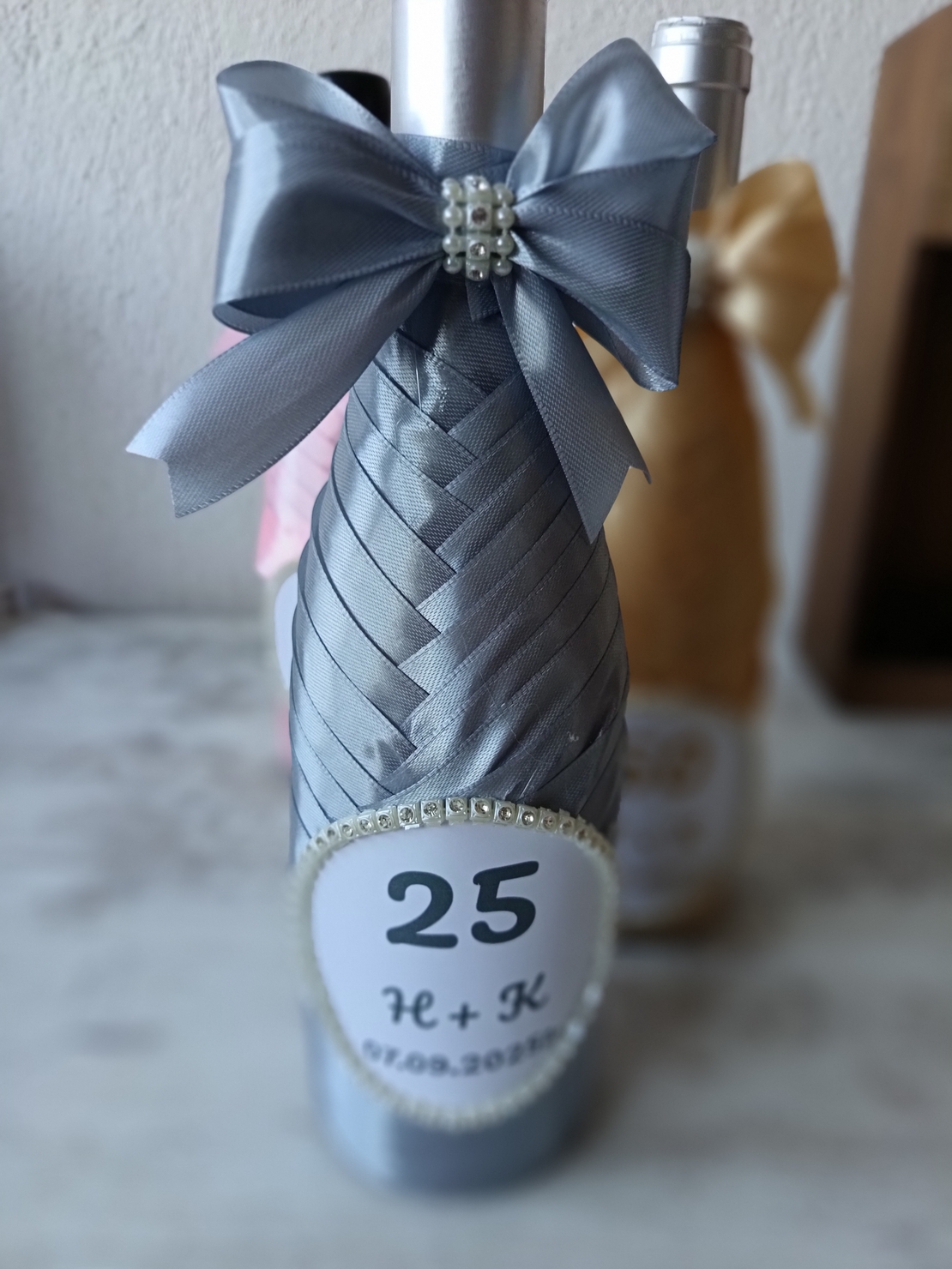 Бутилки за наричане