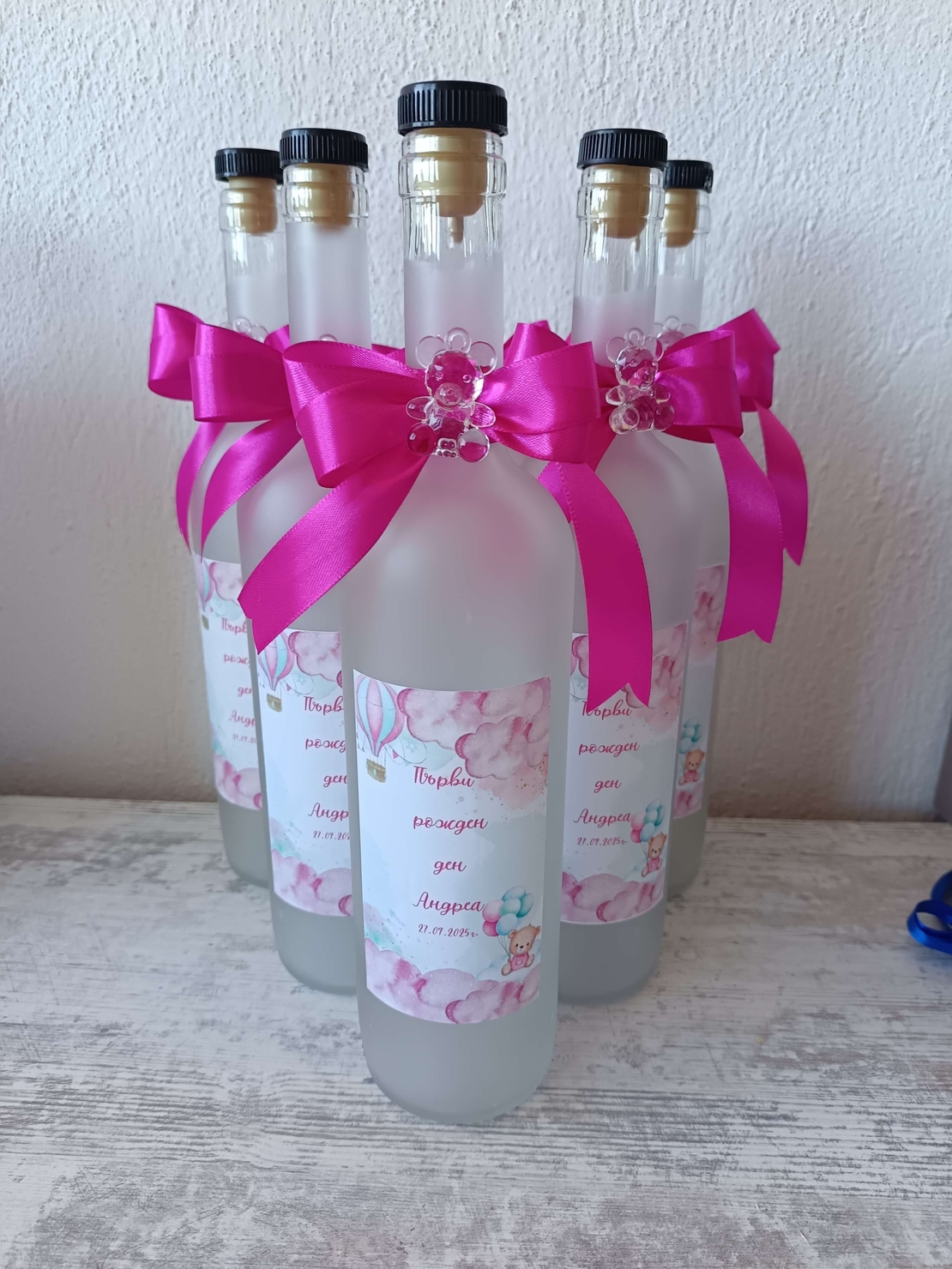 Бутилка 0.700 - циклама