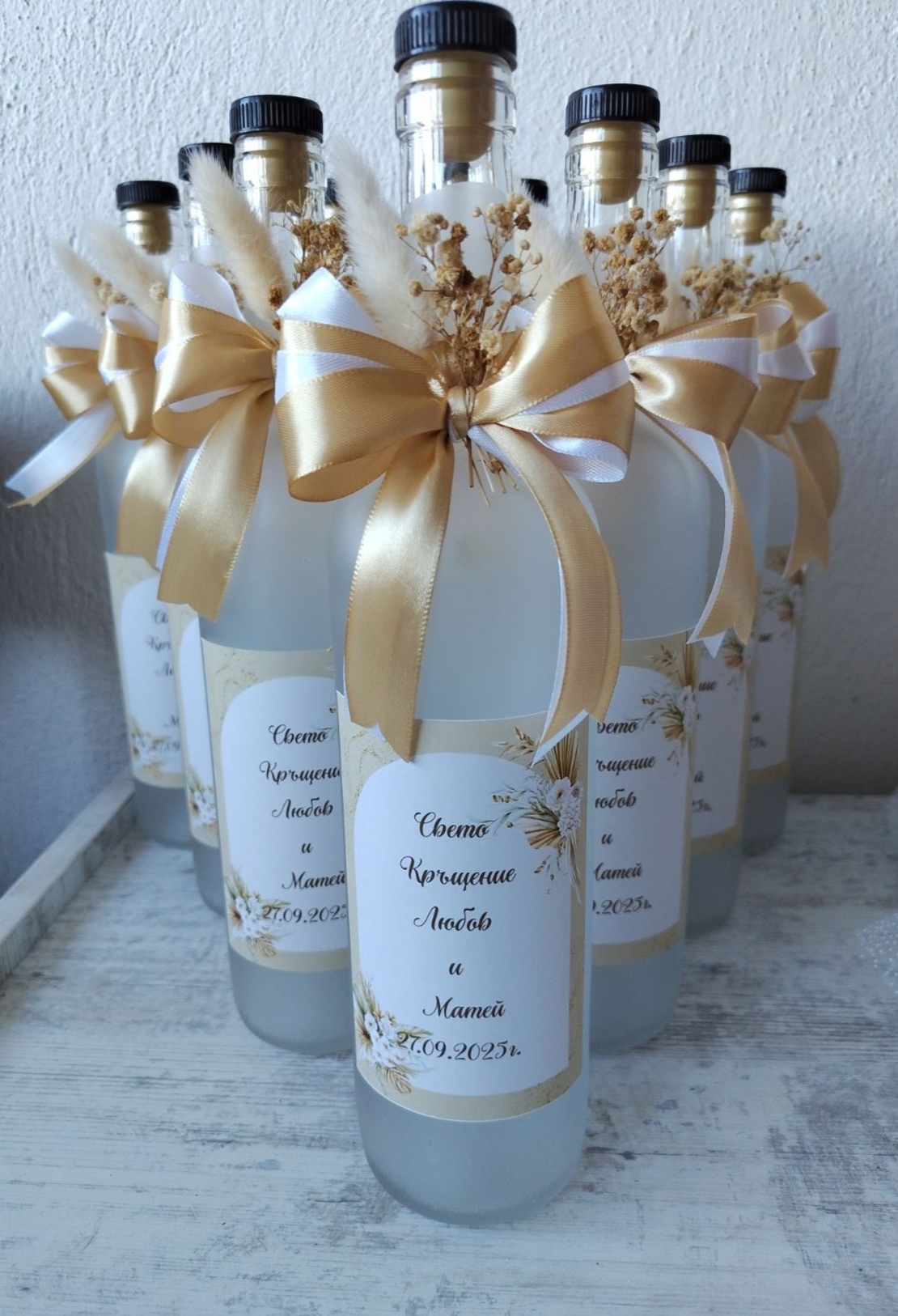 Бутилка 0.700мл - злато