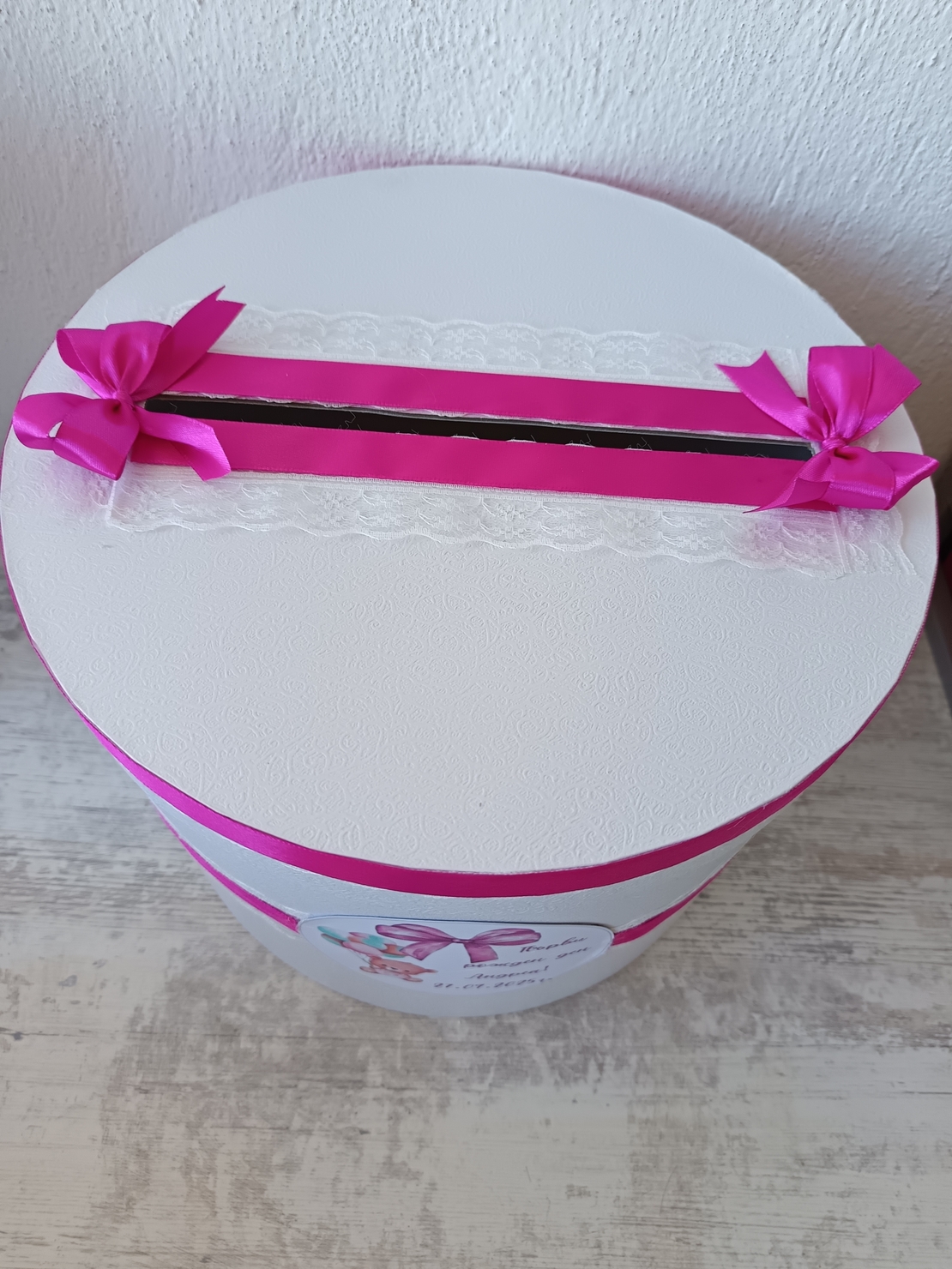 Кутия за пликове 2