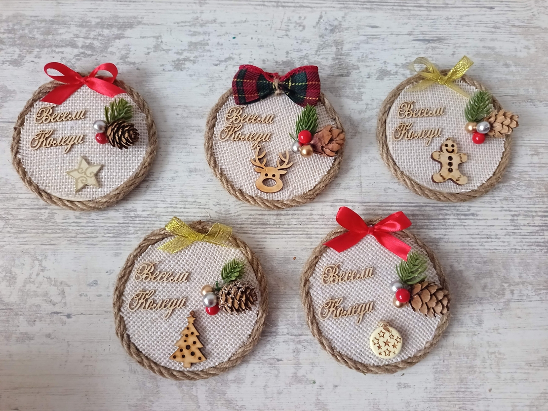 Коледен магнит