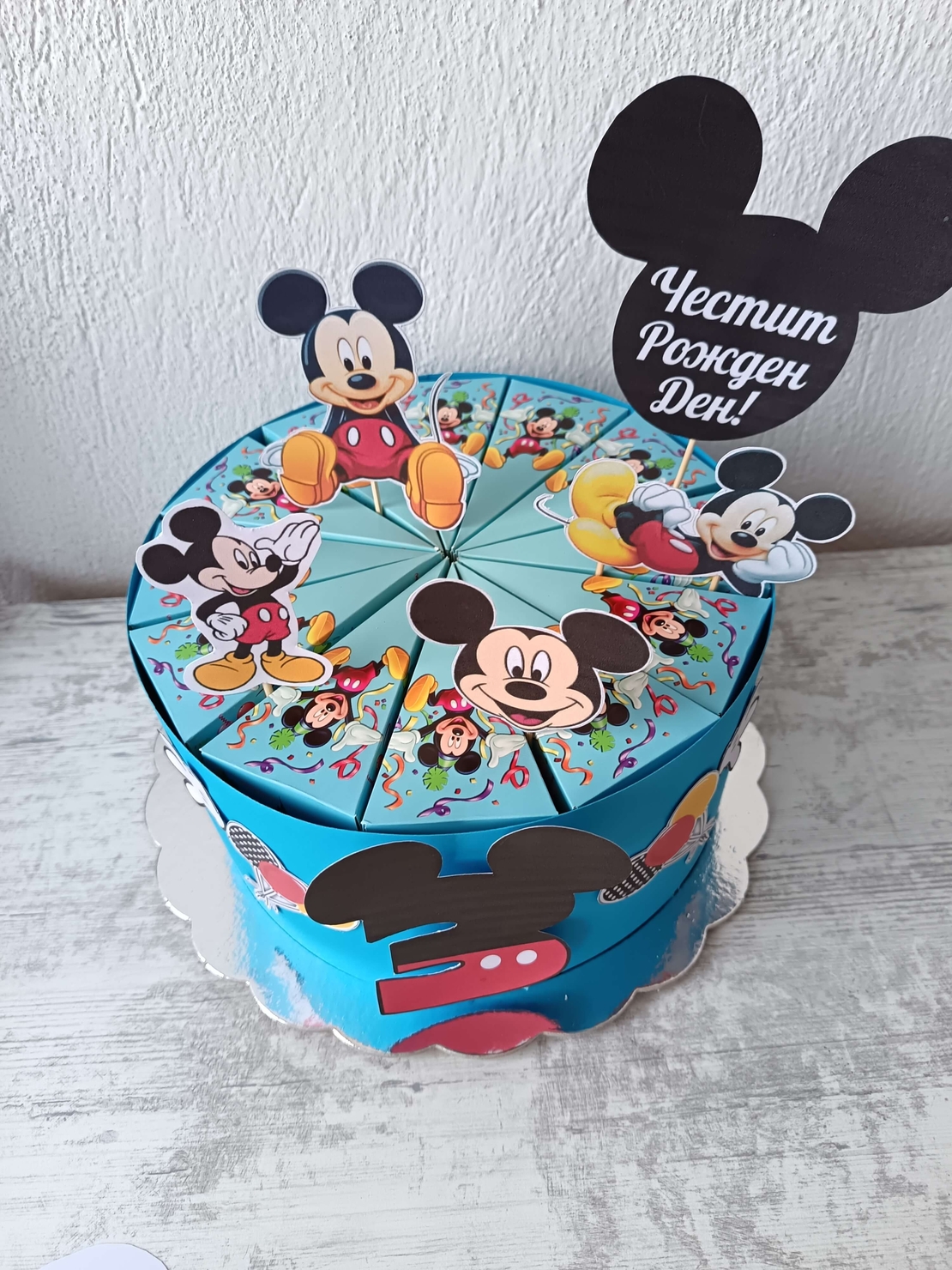 Картонена торта 