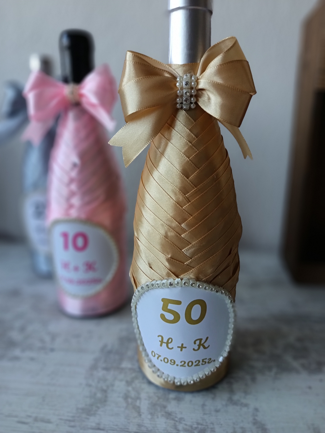 Бутилки за наричане