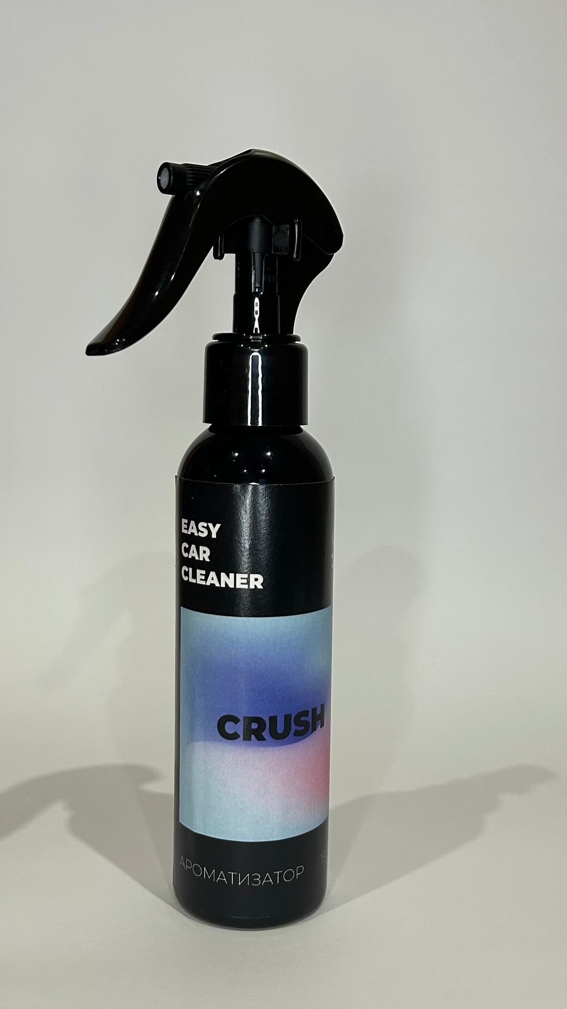 АРОМАТИЗАТОР “CRUSH”