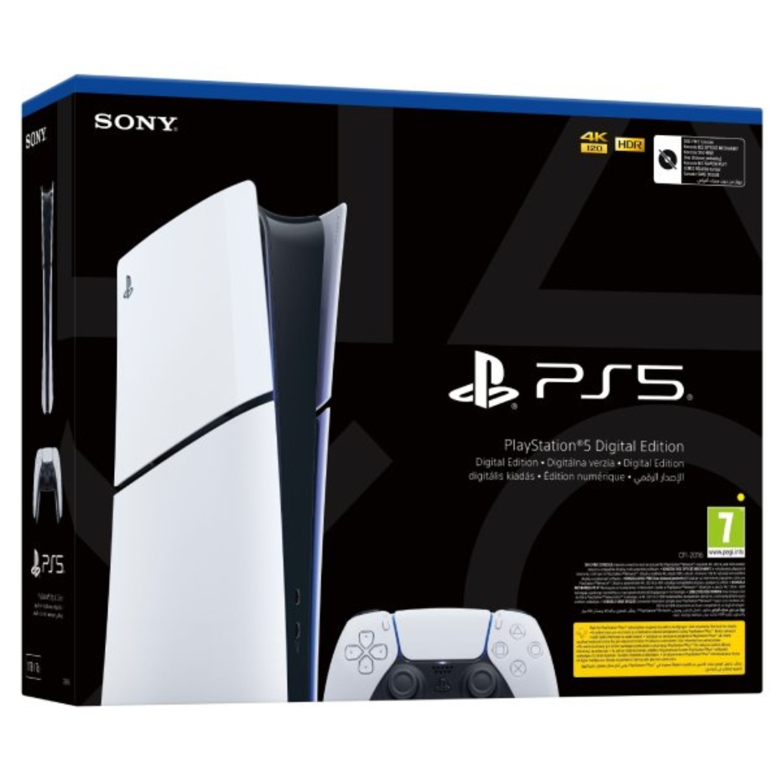 Конзола PlayStation 5 (Slim) - Digital Edition