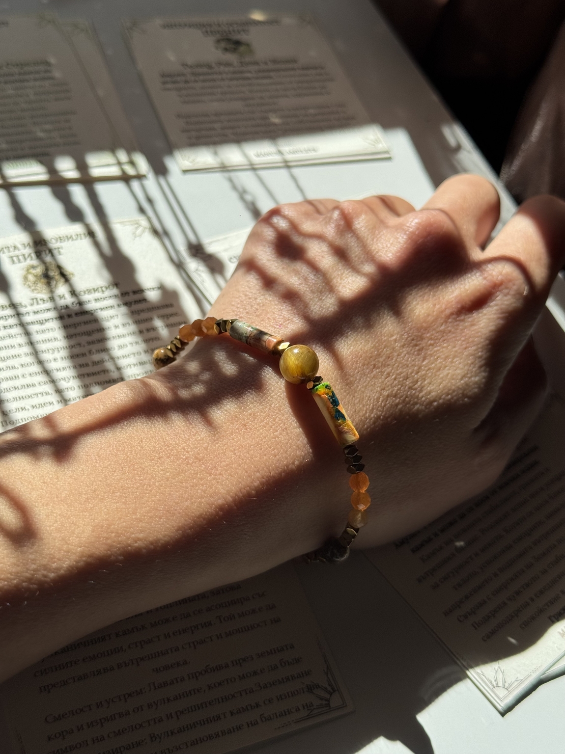 Nómada  Dorada / Golden Nomad