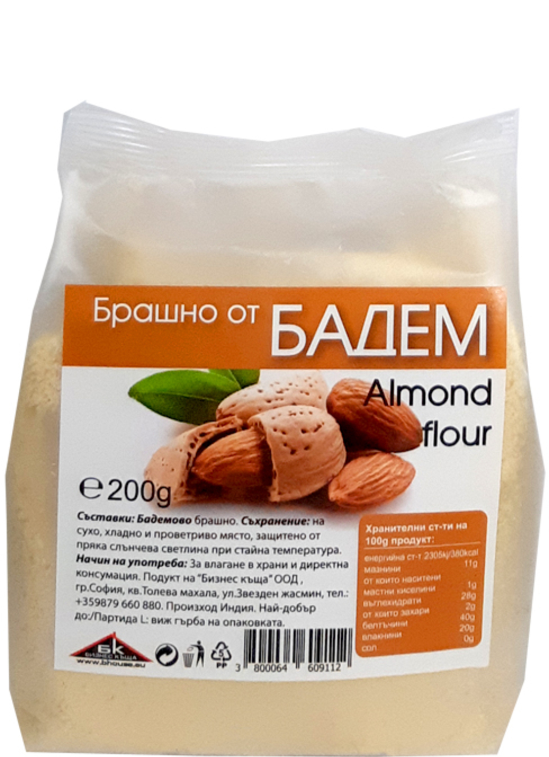 БРАШНО ОТ БАДЕМ 200 ГР