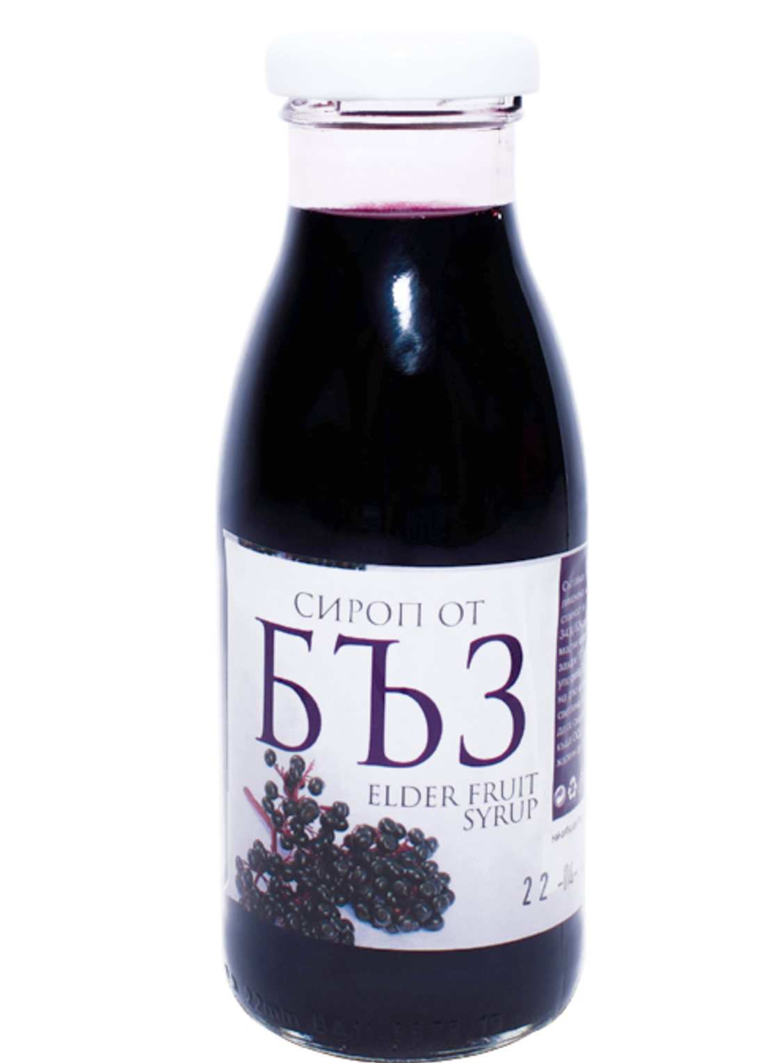 СИРОП ОТ БЪЗ 280МЛ