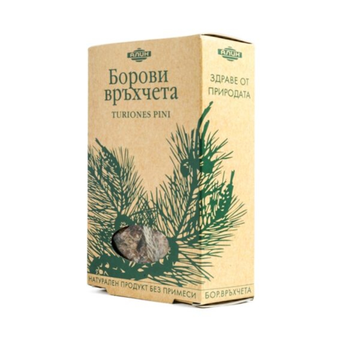 Борови връхчета-Алин 40гр.