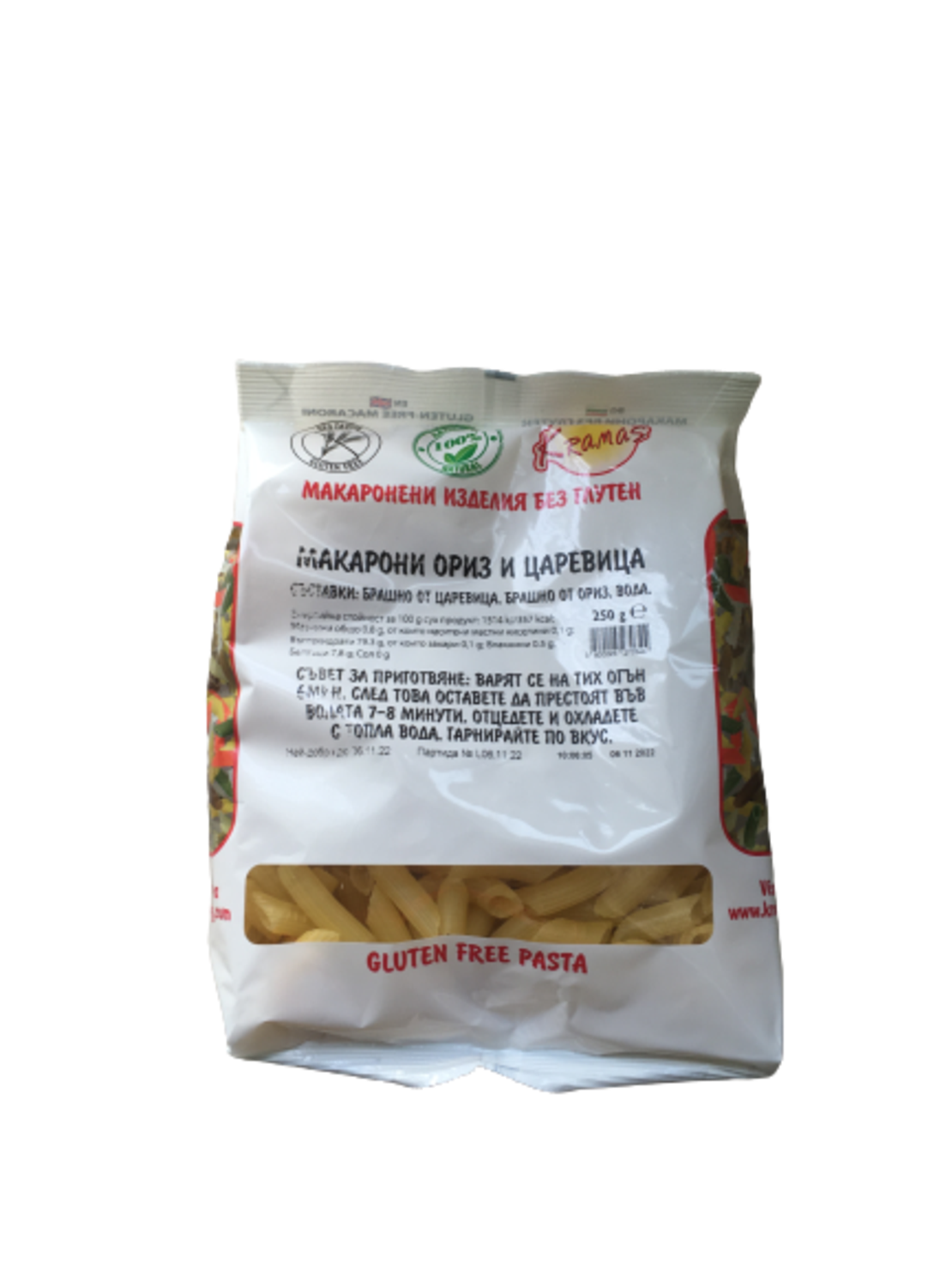 Макарони ориз и царевица, 250г