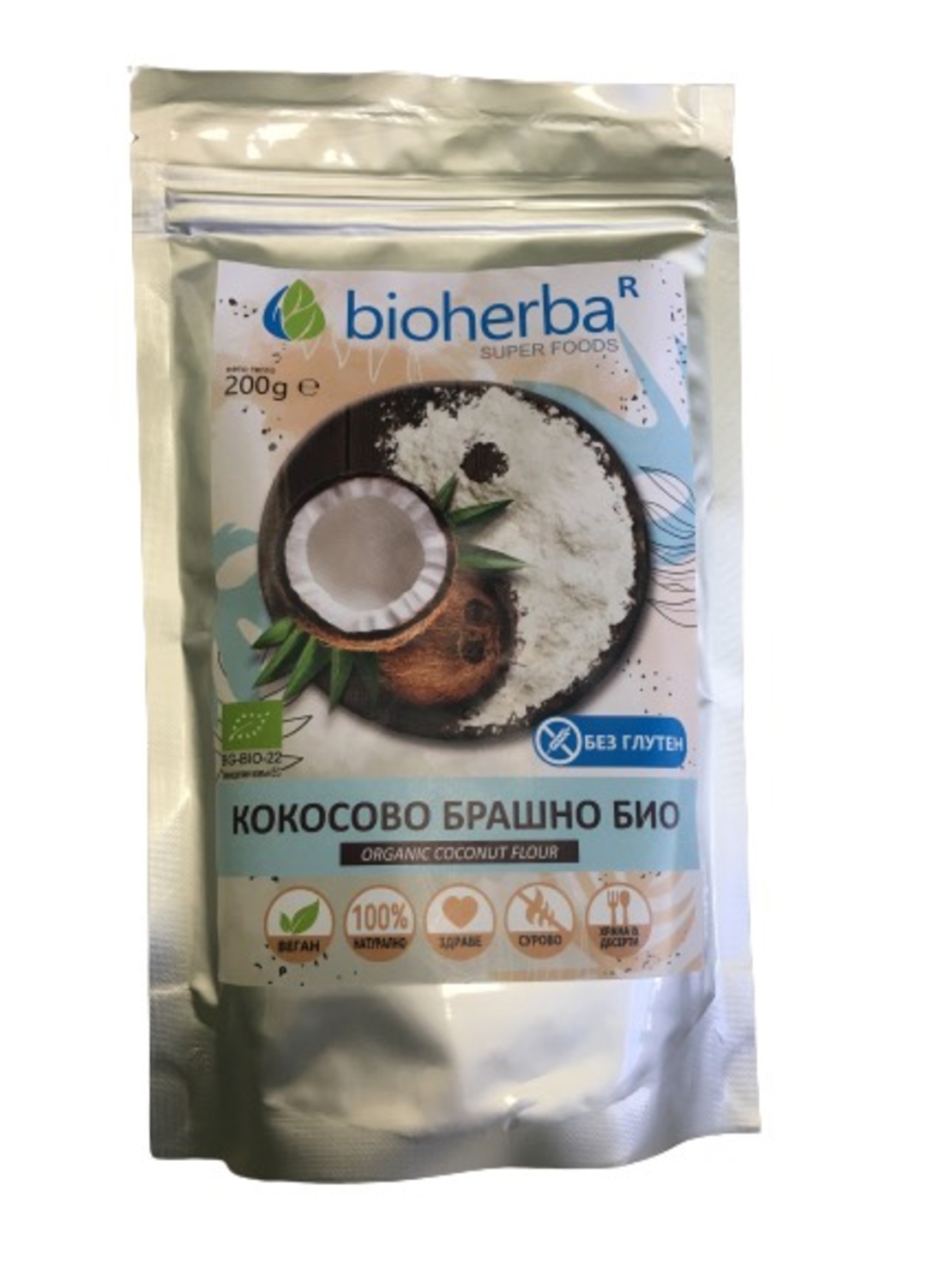 БИОХЕРБА НАТУРАЛНО КОКОСОВО БРАШНО 200 г