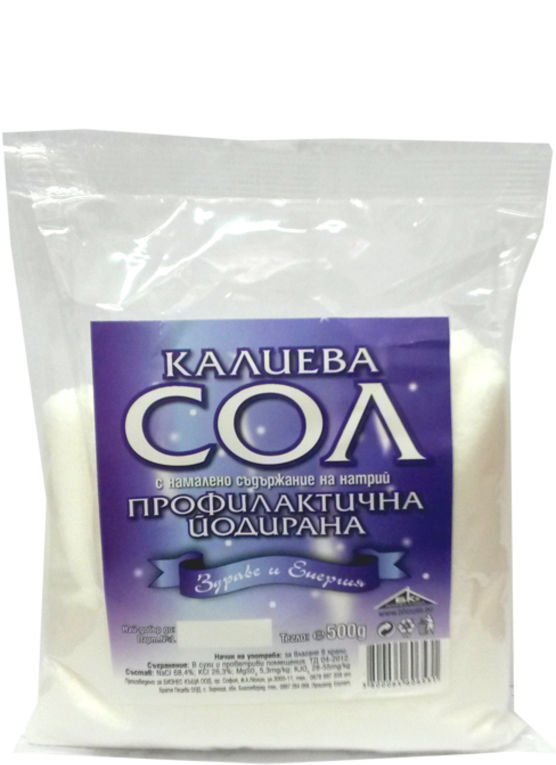 КАЛИЕВА СОЛ 500 ГР