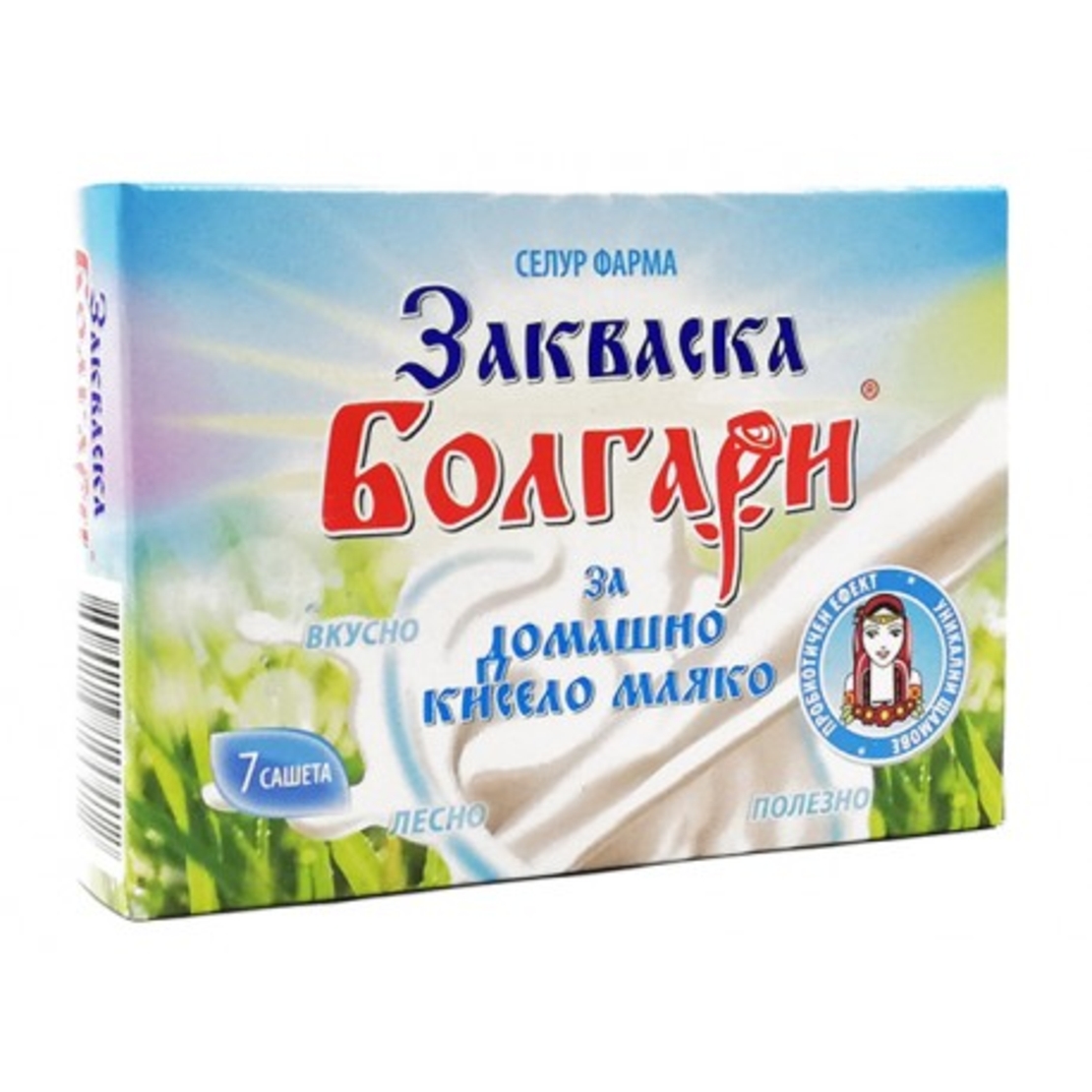 Закваска за домашно кисело мляко, Болгари, 7 сашета