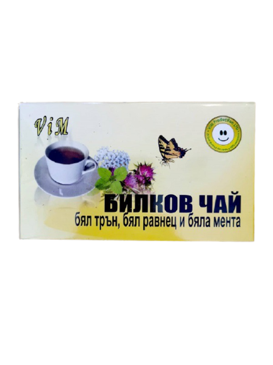 БИЛКОВ ЧАЙ БИОЛОГИЧНО ЧИСТ 40ГР. VIM