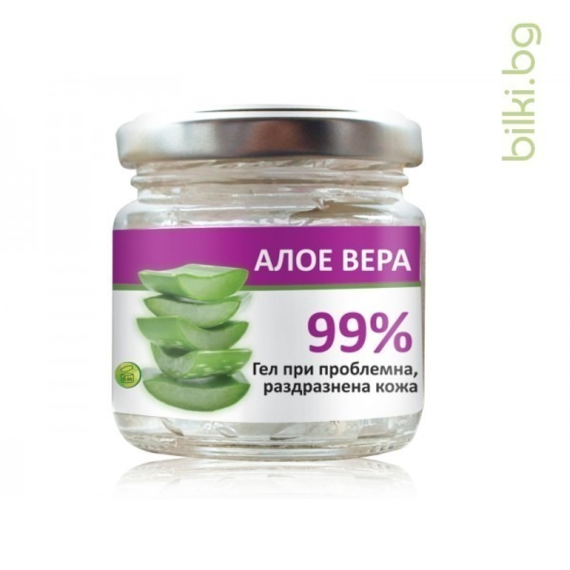 99% Алое вера (бистър гел), Radika, 100 мл