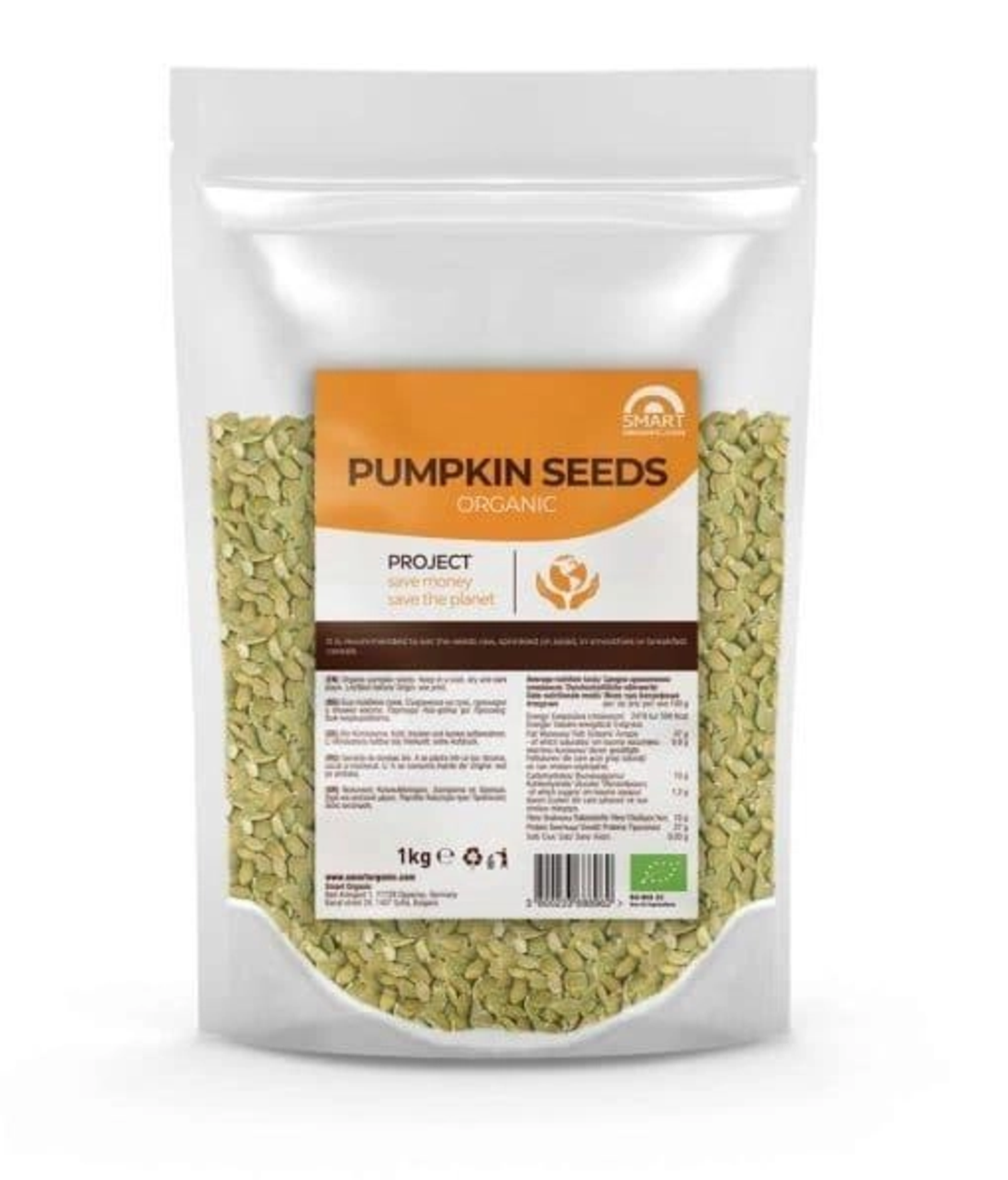 Био семе Тиквено, Smart Organic 1кг