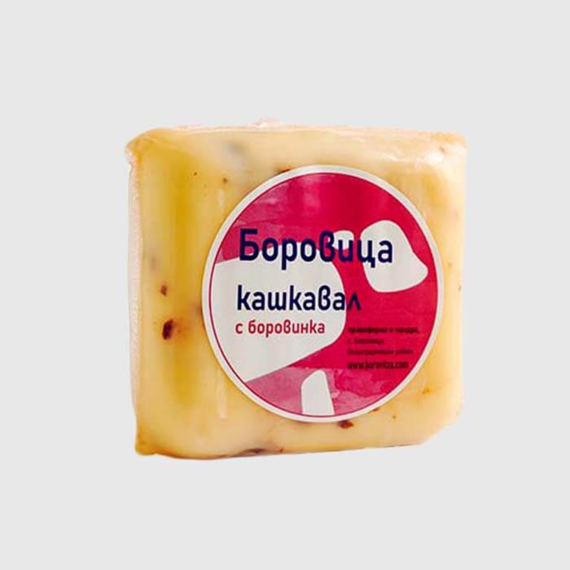 Фермерски кашкавал с боровинка 250 грама