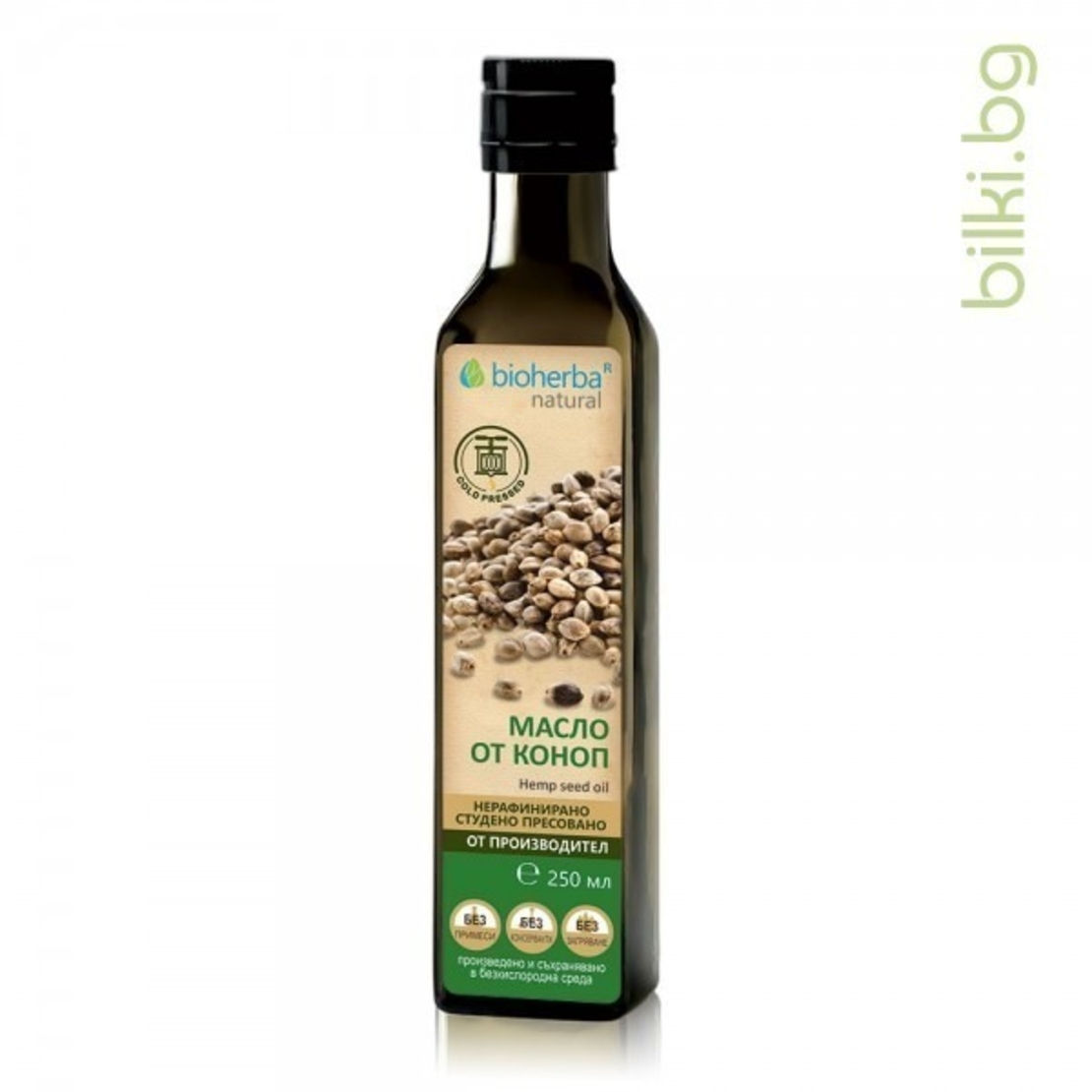 Масло от Конопено семе за пиене, Bioherba, 250 мл