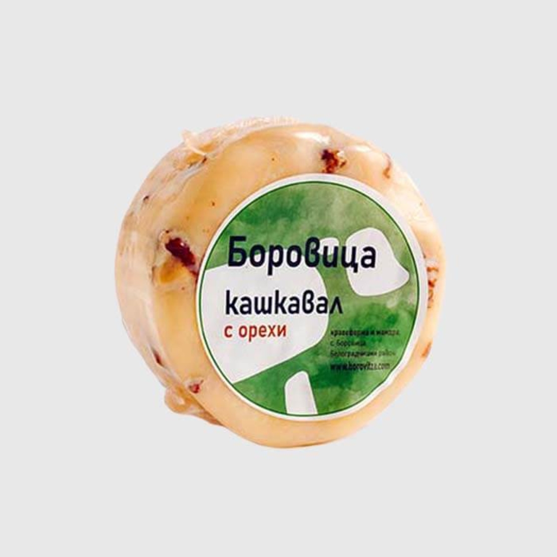 Фермерски кашкавал с орехи 300 грама