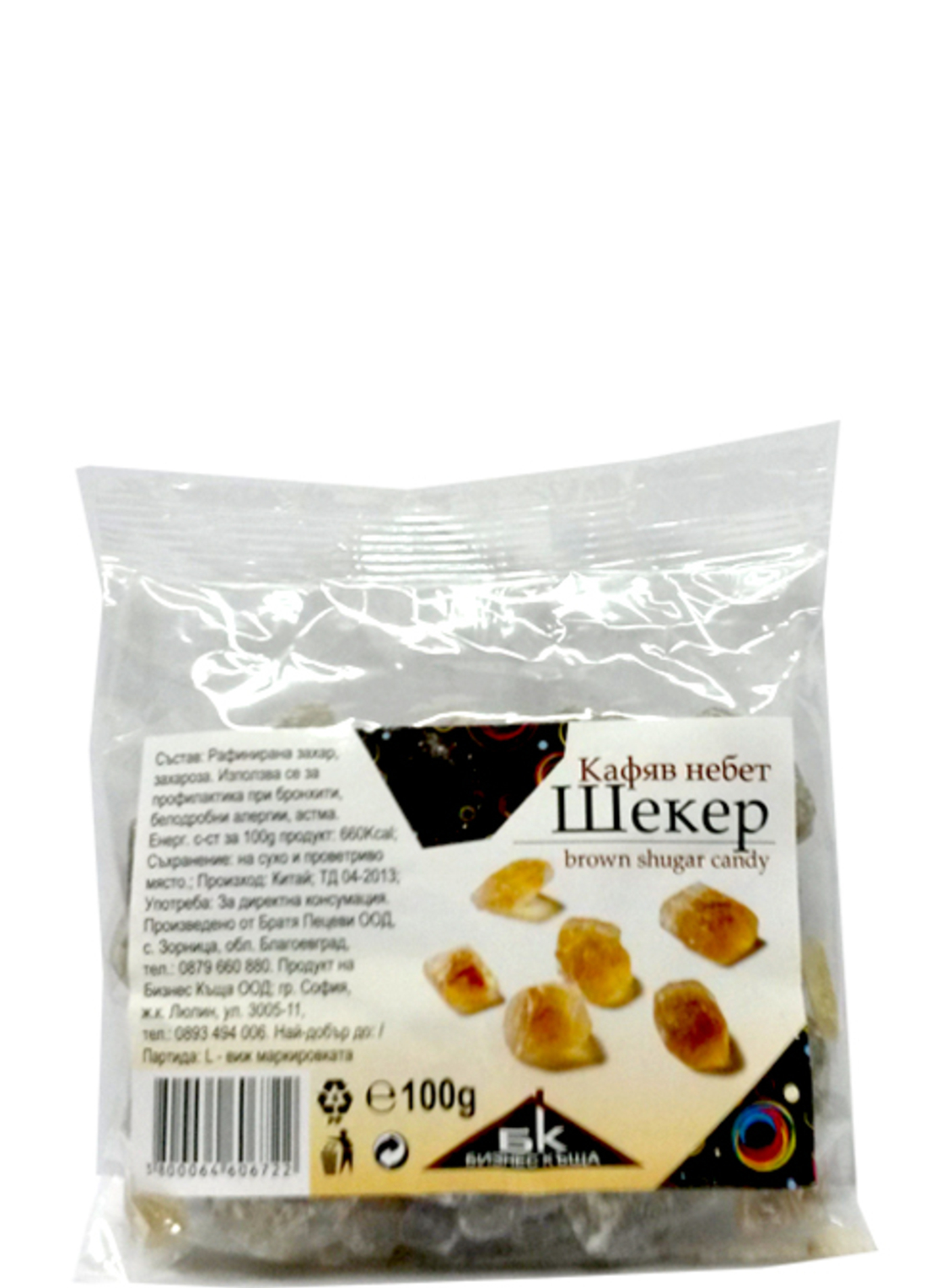 НЕБЕТ ШЕКЕР КАФЯВ 100 ГР