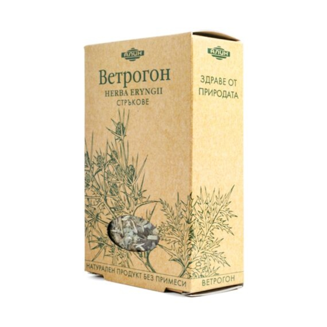 Ветрогон стрък-Алингр 50гр.