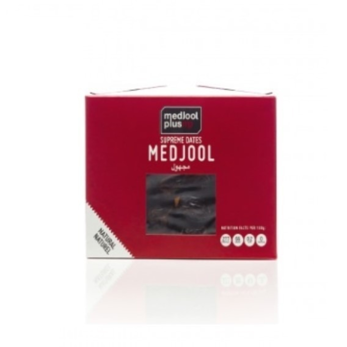 Кралски фурми Medjool , размер Medium 1кг