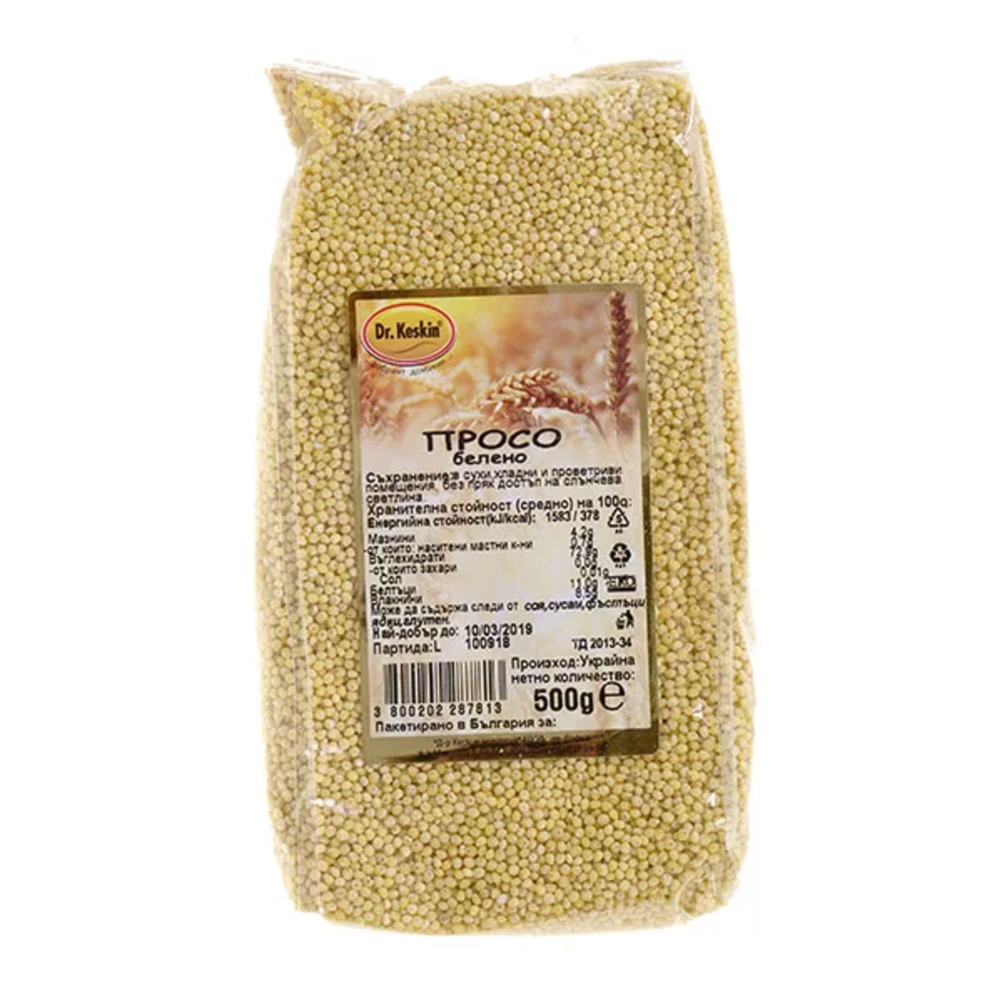Просо, белено, Dr. Keskin, 500гр