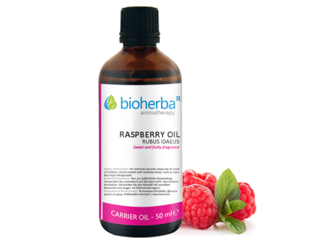 МАСЛО ОТ МАЛИНА, RubusIdaeus Seed Oil, 50мл