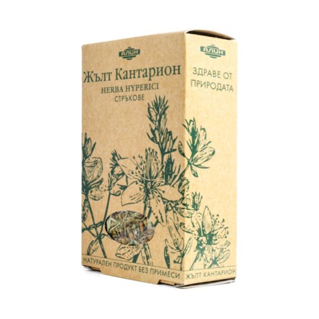 Жълт кантарион стрък -Алин 50гр.