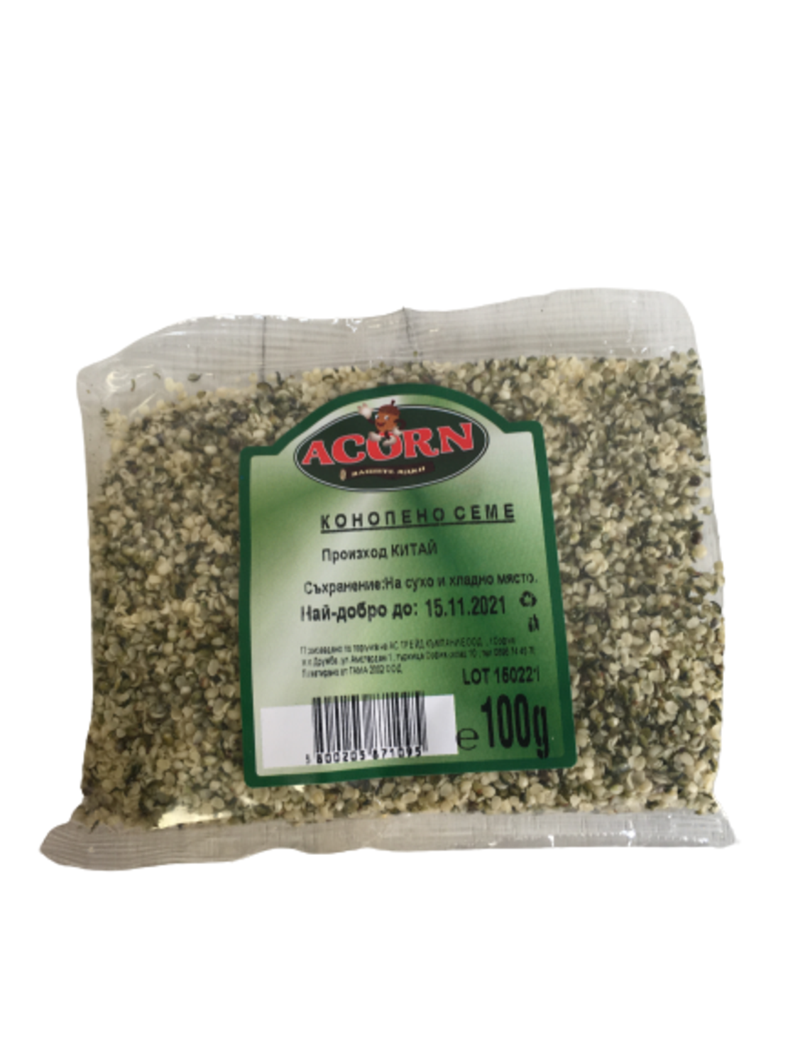 БЕЛЕНО КОНОПЕНО СЕМЕ 100 гр.