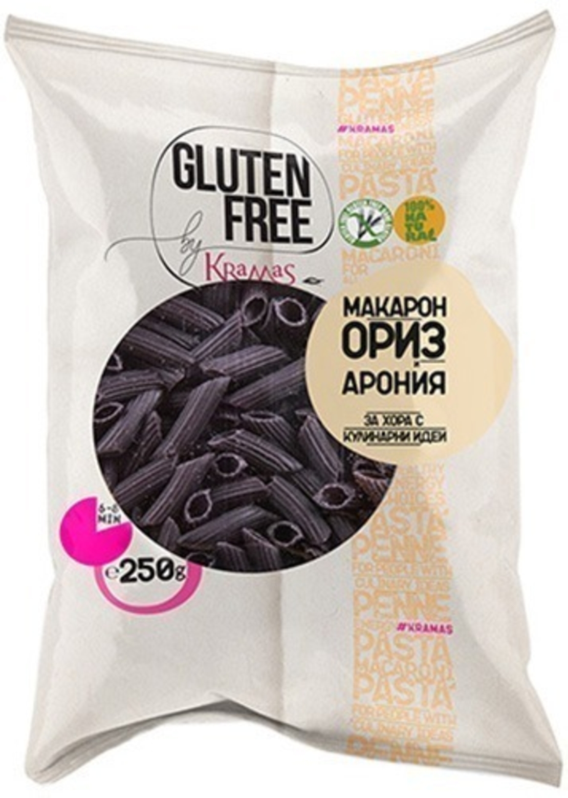 Макаронени изделия от ориз и арония - 250g