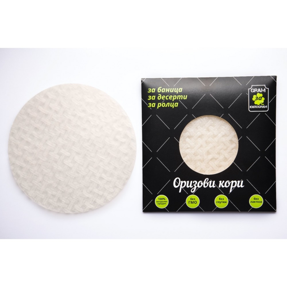 Безглутенови оризови кори 