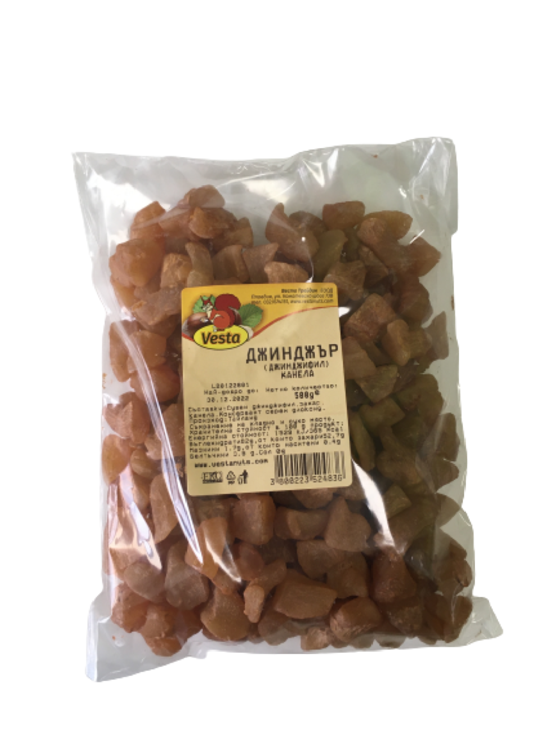 Джинджър с Канела (Джинджифил) Сушен - 500гр.