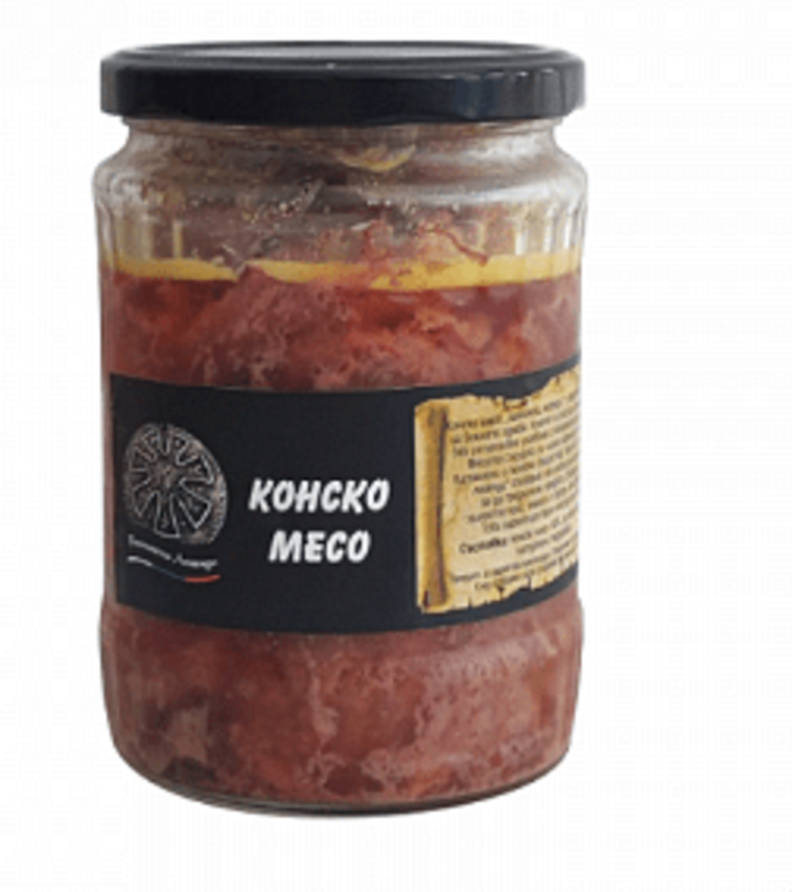 Конско месо Балкански легенди 530г