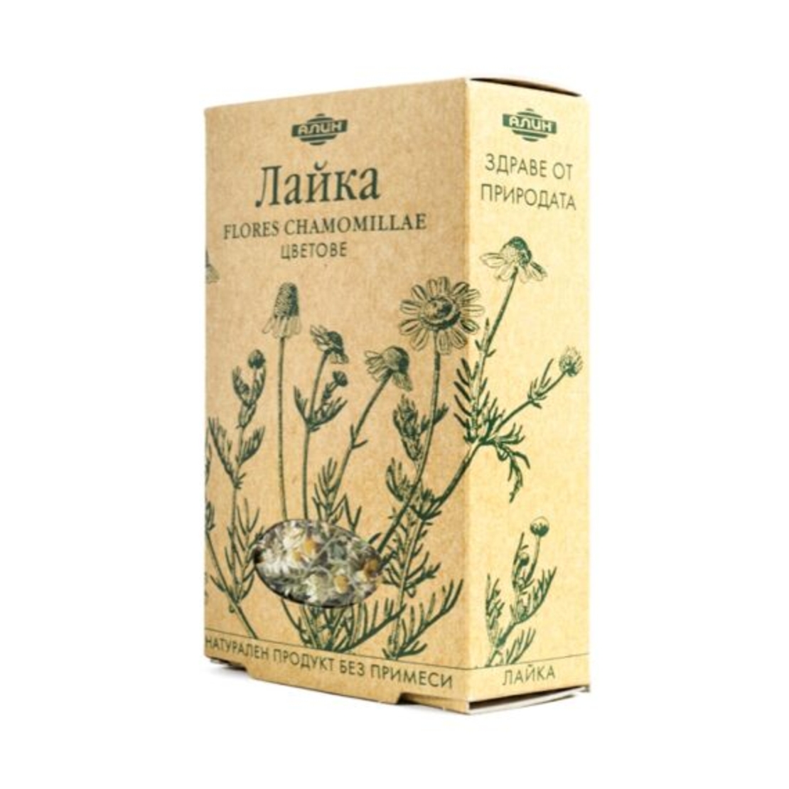 Лайка цвят-Алин 40гр.