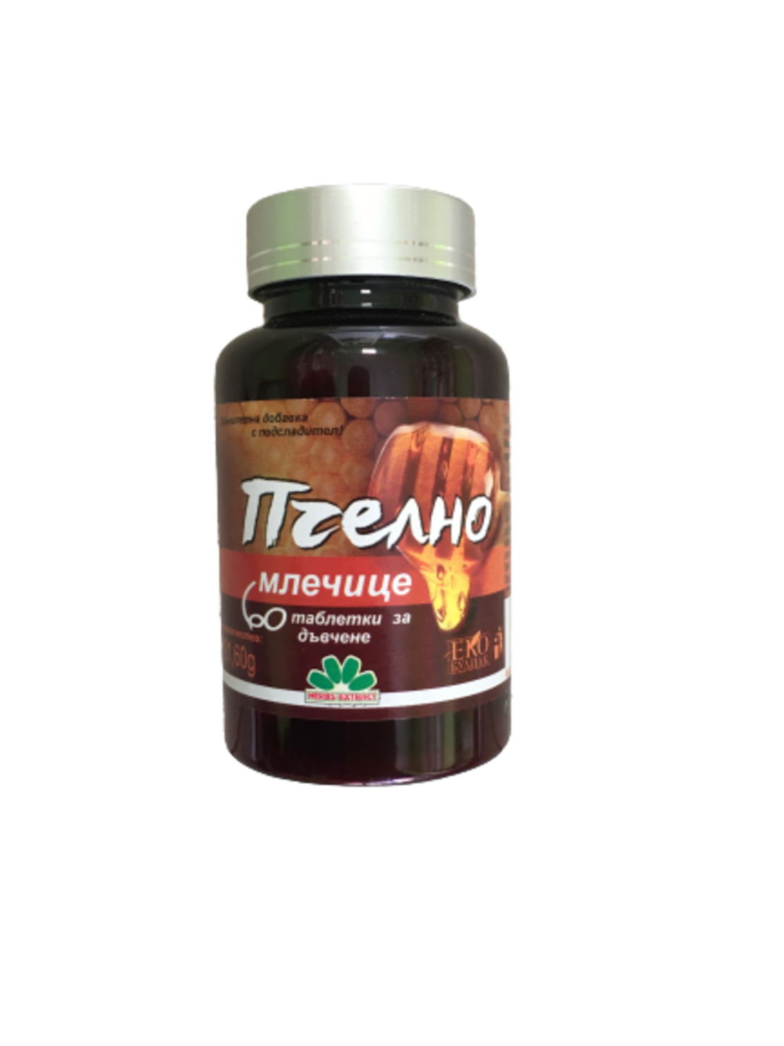ПЧЕЛНО МЛЕЧИЦЕ таблетки за дъвчене * 60 НИКСЕН
