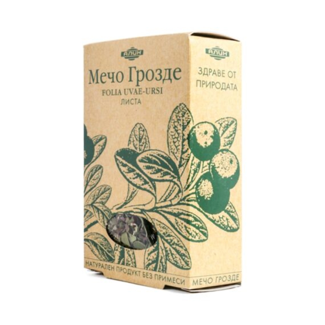 Мечо грозде лист-Алин 50гр.