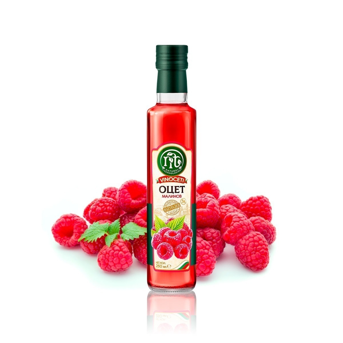 МАЛИНОВ ОЦЕТ
