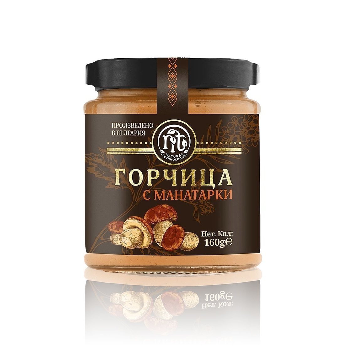 ГОРЧИЦА С МАНАТАРКИ 160 G