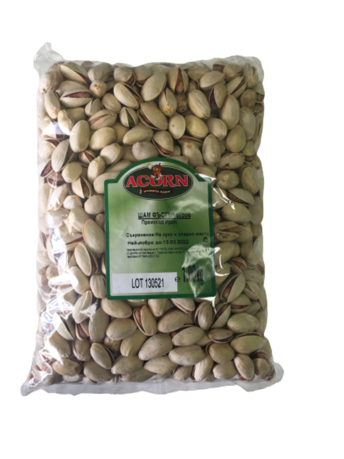 Суров Шам фъстък с черупка 1КГ.