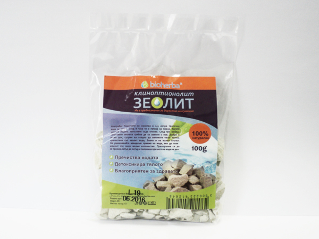 ЗЕОЛИТ, КЛИНОВИТ, КЛИНОПТИОНОЛИТ 200ГР.