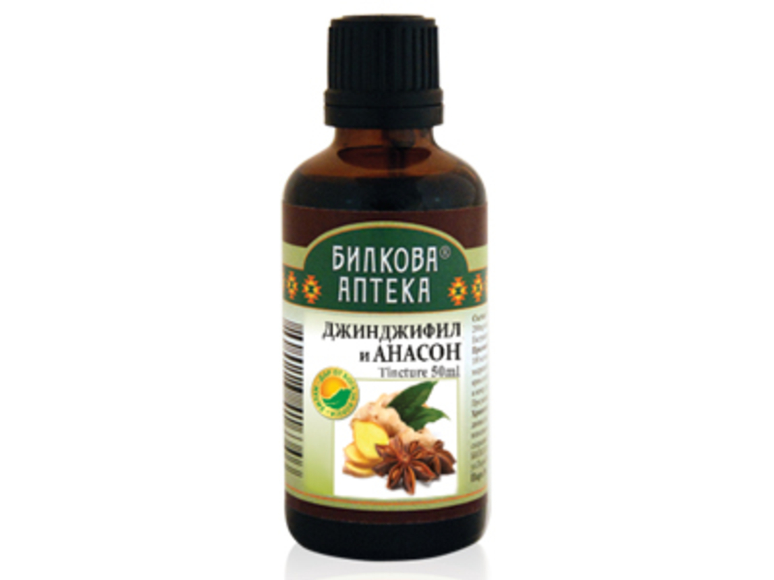 ДЖИНДЖИФИЛ и АНАСОН, Тинктура 50 мл